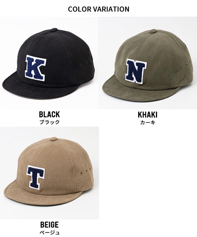 Nakota Logo Baseball Patch Logo Baseball Hat for Men and Plus Short Short One Size Fits Black Cap, Cap, Women, Sizes, Brim, Visor, Casual, Outdoor,