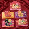 4Pcs Paper 2026 Horse Year Red Envelope Traditional Cartoon New Year Red Envelope Blessings Printing Money Packets