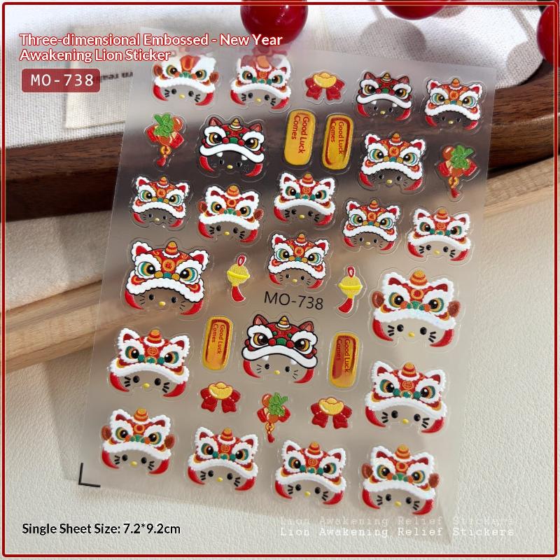 Cartoon Hello Kitty Lion Nail Art Stickers Manicure Decal Adhesive  Year Diy Nail Sticker Nail Charm Manicure Decoration