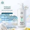 Laofang Softening Shampoo & Multi-Effect Conditioner Set