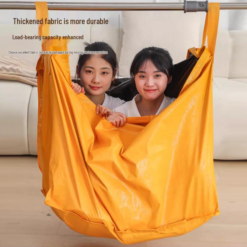 Large Capacity Waterproof Moving & Storage Bag