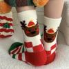 Coral Fleece Floor Crew Socks Christmas Pattern Winter Thermal Warm Fuzzy for Women Men Winter Indoor Slipper Hosiery