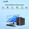 Founder Z3900Z Trusted Computing Desktop PC with 23.8-inch Monitor (CN Version)