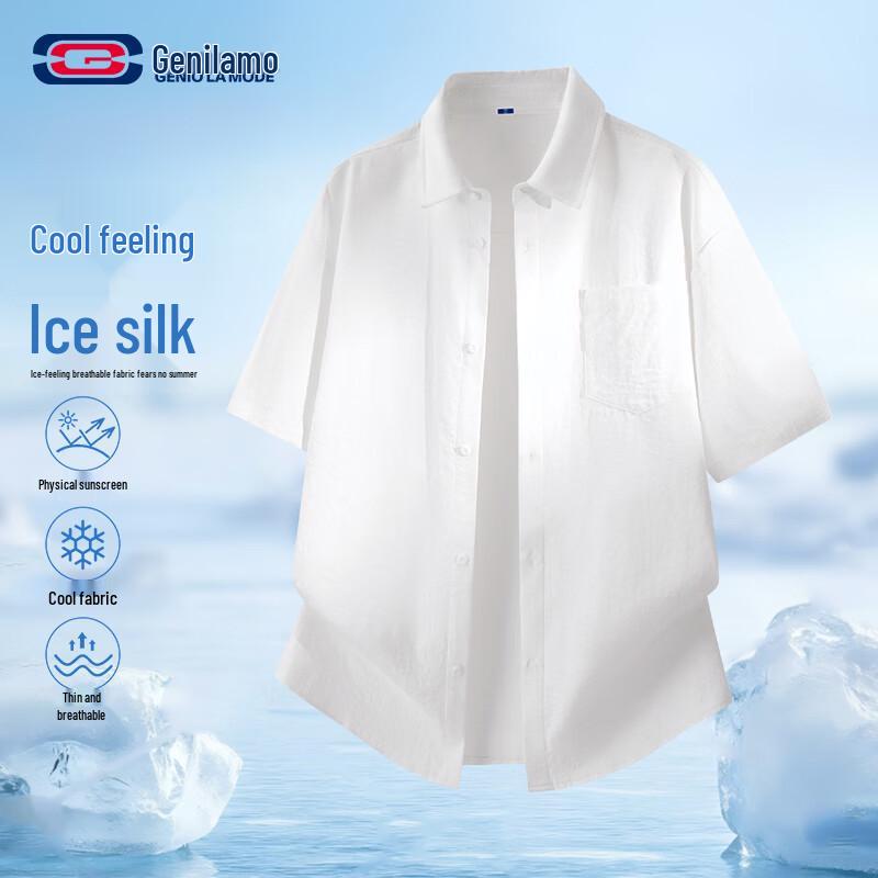 

Мужская повседневная рубашка с коротким рукавом и воротником из ледяного шелка GENIOLAMODE 3XL