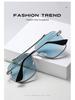 Okulary przeciwsłoneczne AORON Gradient Two-Tone Large Frame Fashion A689