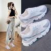 Women's Fashion Sports Shoes Lightweight Breathable Jogging Shoes Tennis Shoes