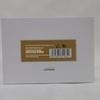 Hongyanxi Da Changgeum Snow Skin Brightening 5-in-1 Hydrating Cosmetic Set
