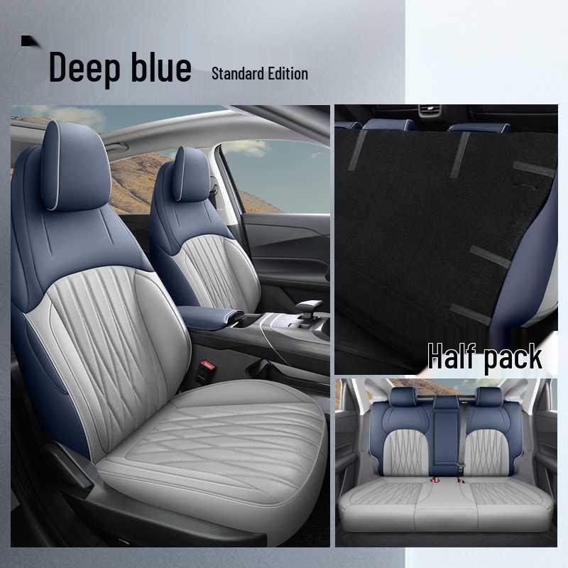 2024 Changan Eado Leather Car Seat Cushion - All-Season Model