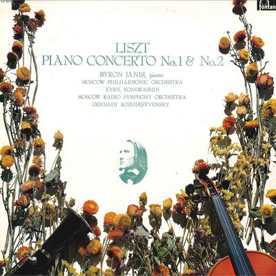 LP Record BYRON JANIS, KYRIL KONDRASHIN, MOSC - Liszt Piano Concerto No.1 & No.2 FG69 FONTANA 1972 Japan Classical Used