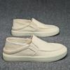 Mode Männer Espadrilles Atmungsaktive Flache Leinwand Turnschuhe Sommer Wanderschuhe Männer Casual Faulenzer Leinen Schuhe Bequem Leichte