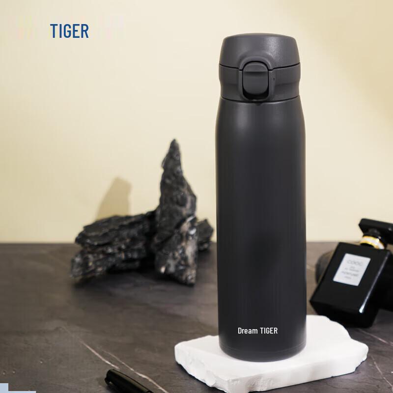 TIGER Insulated Portable Water Bottle