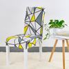 Geometry Chair Cover Dining Elastic Chair Covers Spandex Stretch Elastic Office Chair Case Housse De Chaise