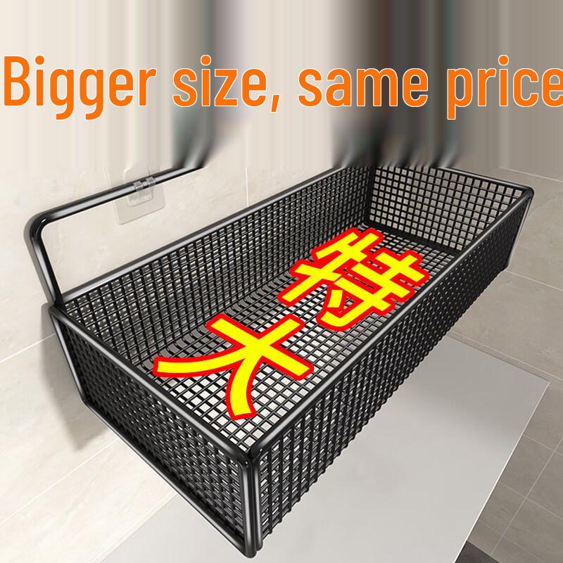 LIEI No-Drill Suction Cup Mesh Wall Storage Basket