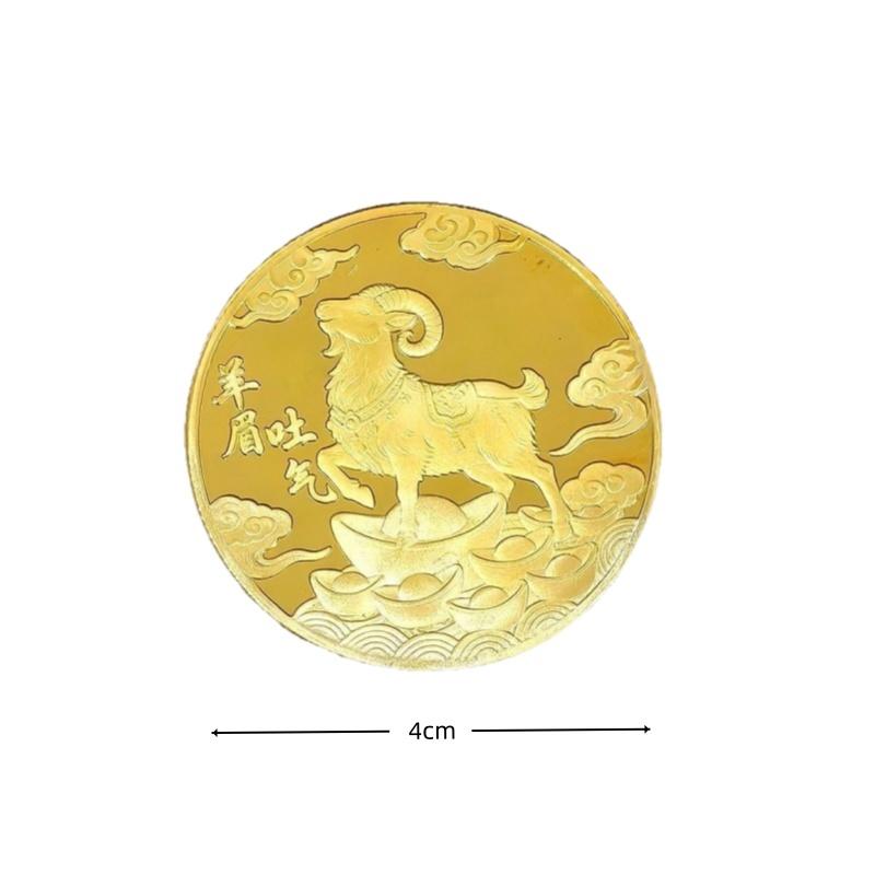 2027 Chinese Zodiac Goat Lucky Coin 1Pcs Premium Collectible Commemorative Souvenir Coin for Home Display Decor