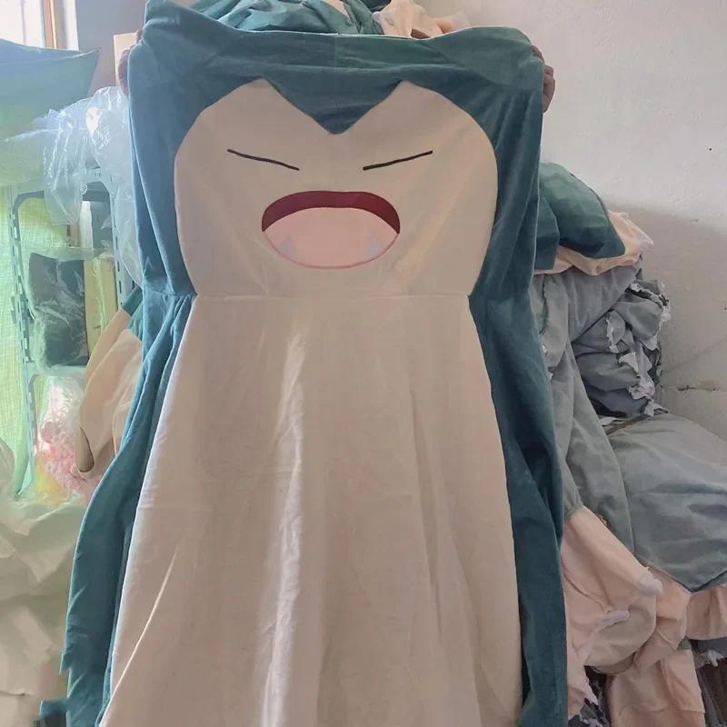 100/200cm Giant Snorlax Plush Plush Toys Kawaii Soft Snorlax Leather Shell Plushie NO Filling Pillow Gifts for Boys