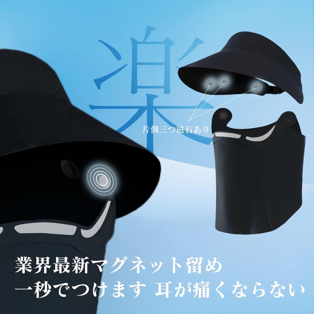 COMEDYKING UPF Patented Magnetic Sun Visor Hat for Summer Sun Face Cooling Excellent Perfect for and Sports Women's 50+ 2025, Protection, No-Touch