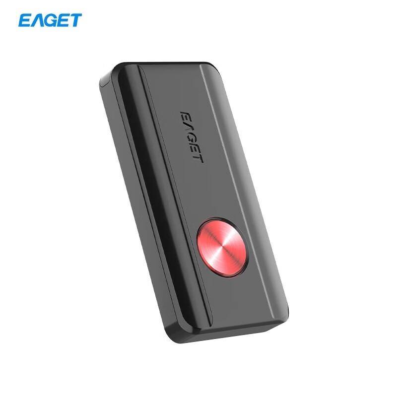 EAGET M70 Portable SSD