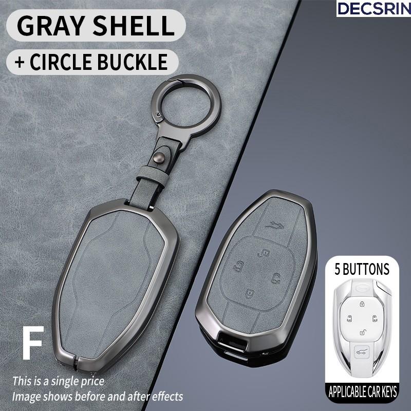 4/5 Buttons Car Remote Key Case Cover Shell Fob For GAC Trumpchi GS7 GS8 GM8 GS5 GA6 GM6 Car Interior Keychain Accessories