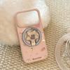 Apple 17 Pro Max Cat Cake Phone Case, Pink/Gold Magnetic Stand for iPhone 13/16/15.