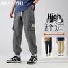 Men's Loose Fit Ice Silk Jogger Cargo Pants