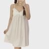 White Summer Nightdress with Chest Pad – Sweet, Pure Desire Style Imitation Cotton Pajamas for Women