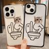 Acrylic Phone Case for iPhone 11 12 13 14 Pro 12 14 16 Pro Max for Samsung A16 A36 A56 S24 FE High-quality Painted Anti-fall Mobile Phone Case