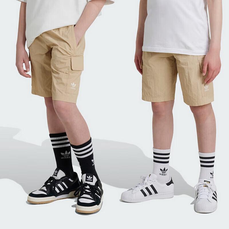 Adidas Boys  Cargo Shorts IX7598 164