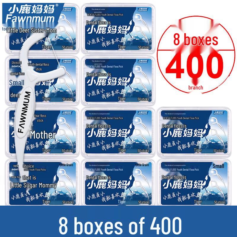 Deer Mama Ultra-Fine Dental Floss Picks - Family Pack (400 Count)