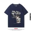 Hip Hop Drake Drake Nieuw Album voor All The Dogs Korte Mouw Heren T-Shirt Street Europese en Amerikaanse Trend Kleding Zomer