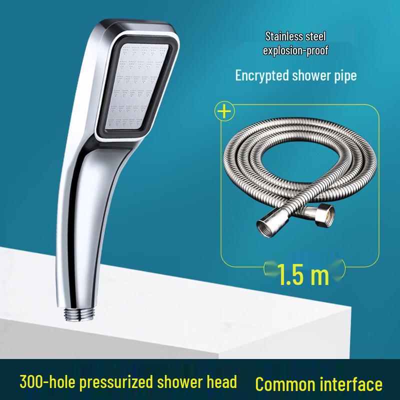 TaiYouQian Handheld Shower Head & Hose Set (2-Pack)