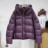 Womens Short Puffer Jacket With Hooded Design Loose Fit Thick White Duck Down Fill Casual Winter Coat In Beige Black Gray