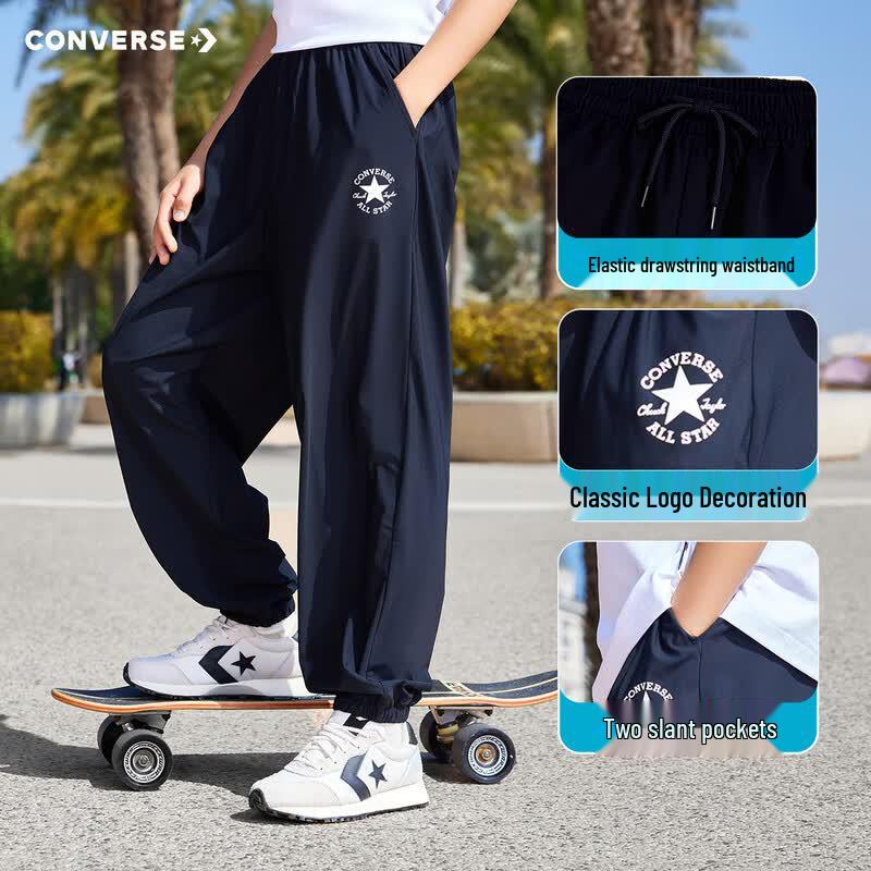 Converse Unisex Kids Summer Sun Protection Jogger Pants