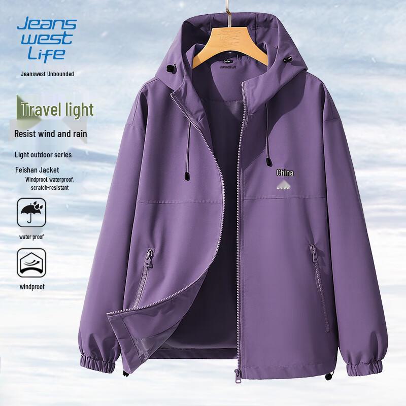 JEANSWEST LIFE Veste d'extérieur 3-en-1 à capuche pour homme