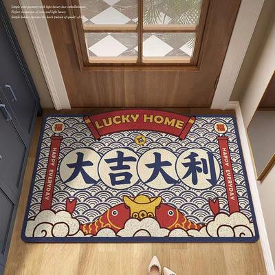 Chinese-style Household Silk Ring Floor Mat Cartoon Door-entry Dirt-resistant Foot Mat Non-slip At The Entrance Home Floor Mat
