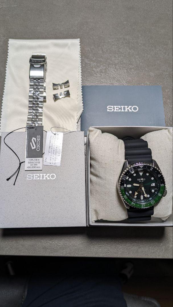 

[USED] SKX Sports Style GMT SBSC019