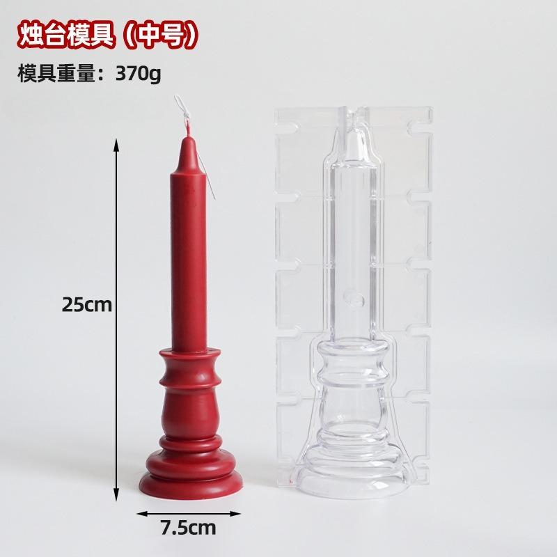 Candle Plastics PC Mold Aromatherapy Candle Making Mold Temperature Range: -30°C To 200°C DIY Cylindrical Geometric Candle Mold