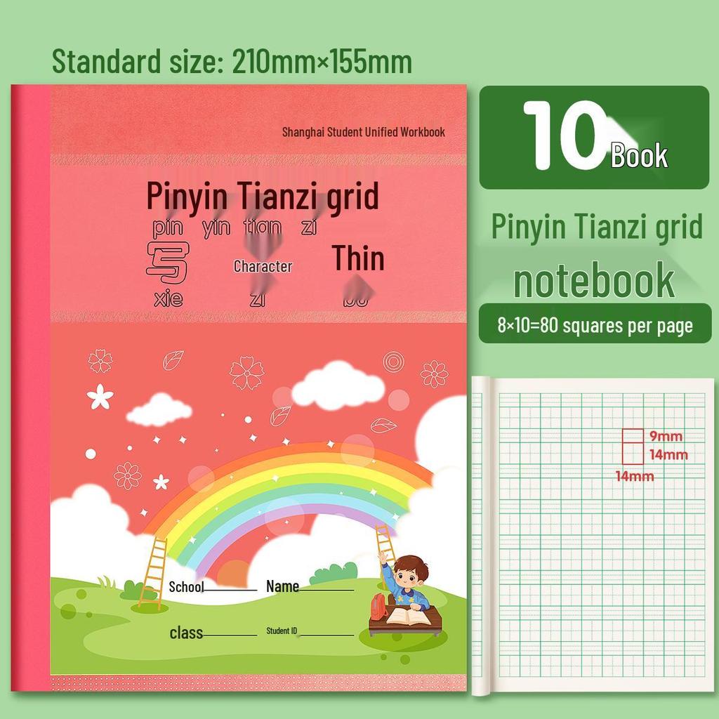 Elementary School English & Math Workbook with Pinyin