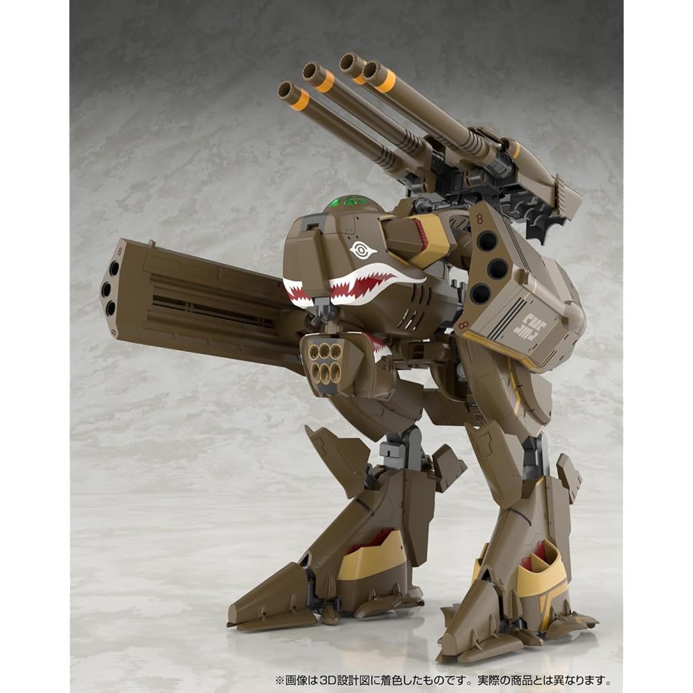 Aoshima V.F.G. No.MC-20 Macross F VB-6 Konig Monster Non-Scale Color-Coded Plastic Model Kit