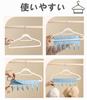 Set of Hanger BetterJonny Portable Clothes Pegs Laundry Hat Travel 24 Hospital 4-Piece Clips, Hanger, Supplies, Clips, Clips, Clips, Storage, Travel,
