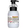 Annadonna Every Color Foam Shampoo (Silver)