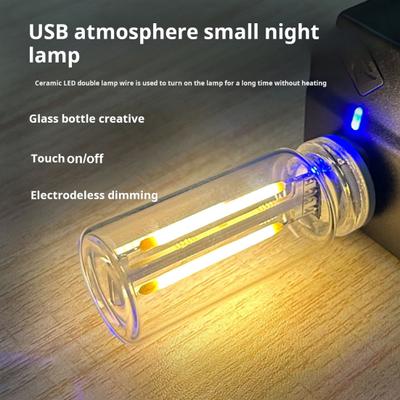 USB Car Light Retro Punk Style LED Car Interior Atmosphere Lights User-Friendly Decorative Vehicle Interior