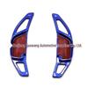 Fits Camry & Reiz Steering Wheel Shift Paddles, ABS Water Transfer Printed.