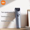XiaoHousehold Hair Clipper CN Plug (adapter Included)