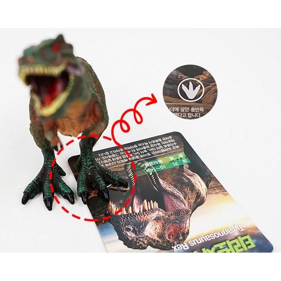 B&C Dinogo Jungle Figure Set, 1 set, popular toys in Korea