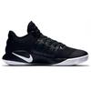 Nike Zoom Hyperdunk Low 2016 'Black White' Men's 844363-001