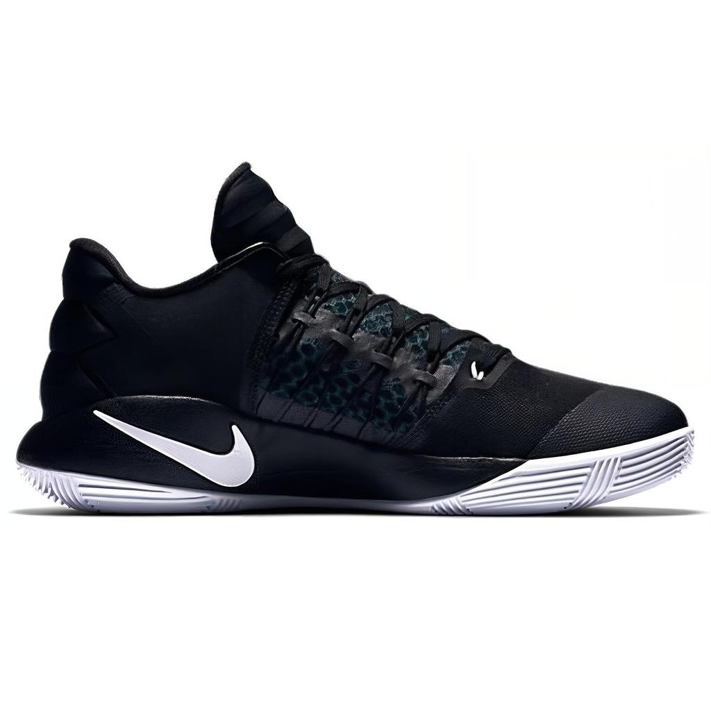Nike Zoom Hyperdunk Low 2016 'Black White' Men's 844363-001
