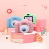 HD Mini Digital Kids Camera X2 Children Camera Can Take Pictures Video Small Camera Photography Children Birthday Gift Kids Toys