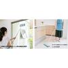 Yamazaki Sangyo Condor Floor Wiper, a Floor Wiper That Can Be Used with a Cloth or Sheet, Antibacterial, Microfiber, with a Retractable Cloth, Product