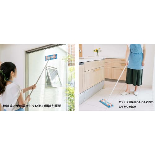 Yamazaki Sangyo Condor Floor Wiper, a Floor Wiper That Can Be Used with a Cloth or Sheet, Antibacterial, Microfiber, with a Retractable Cloth, Product
