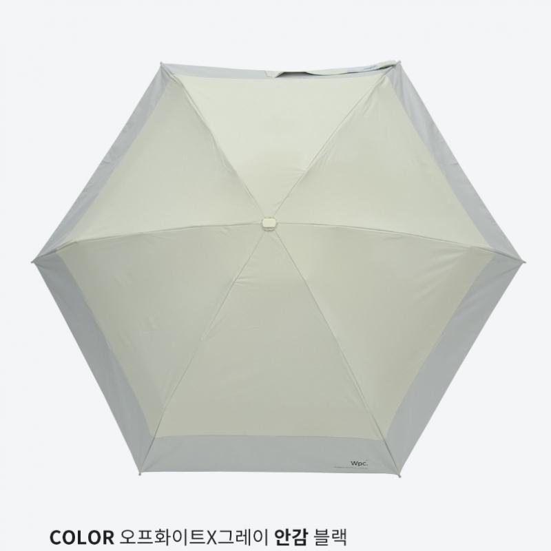 Wpc Unisex Lightweight Mini Umbrella 5 Fold 801 16702 102